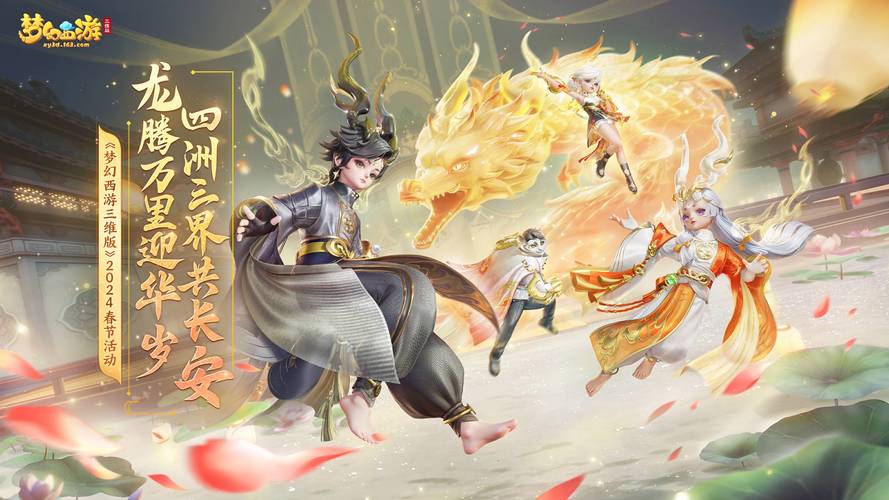 Sic Bo (Tai Xiu) - Multiplayer